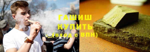 марки lsd Верхний Тагил