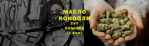 марки lsd Верхний Тагил